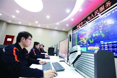 “石热入济”一期项目投运,工作人员调度升温